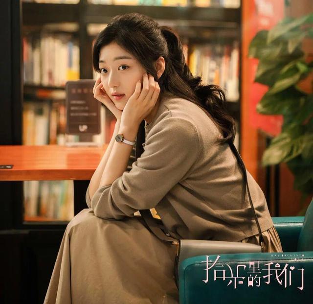 拾光里的我们百度云全26集已完结网盘1080p中英双字完整无删减资源已