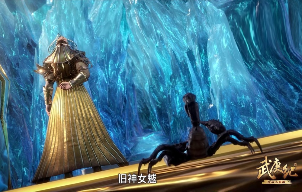 武庚纪:神族第六位圣王已经登场,这只蝎子就是蓝月,下次大战他将会
