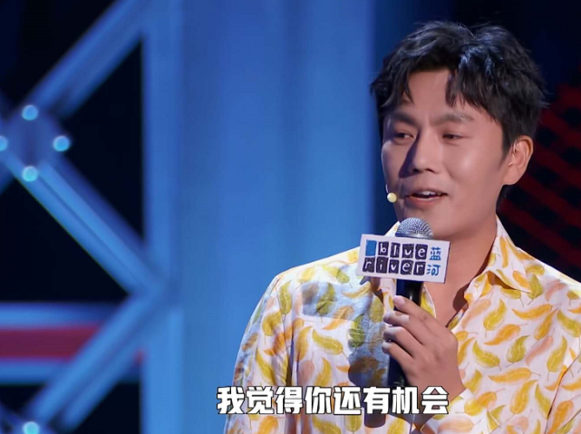 《脱口秀大会》秦昊对自己下手,当文艺男也开始自嘲,好感度飙升
