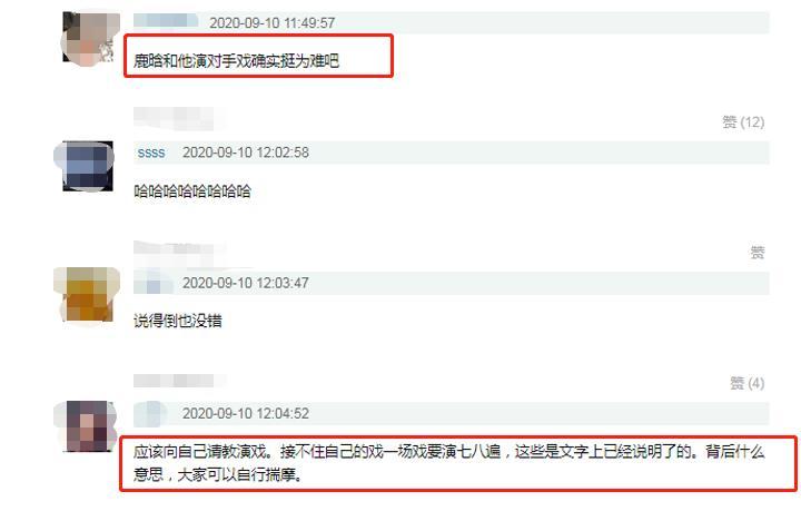 王千源|王千源谈鹿晗演技，却暴露出拿天价片酬原因，这才是真实的他