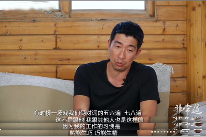 王千源|王千源谈鹿晗演技，却暴露出拿天价片酬原因，这才是真实的他