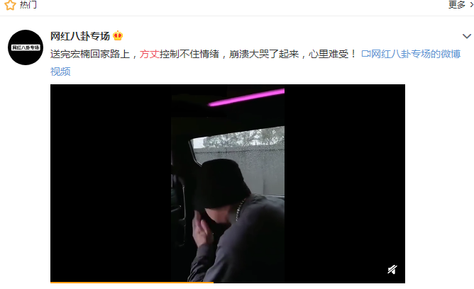 宏楠|宏楠离世后，好友乾龙怒斥方丈，你就给五万块钱也好意思？