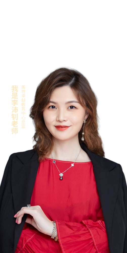 一份热爱,一份坚守,用奉献诠释教育