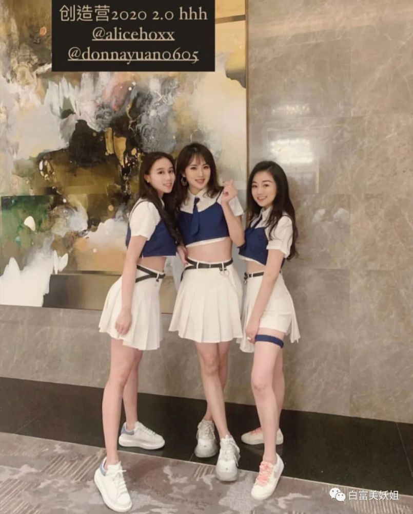 袁九儿|700亿赌王千金不敢和她抢C位，这南京富二代到底多牛？