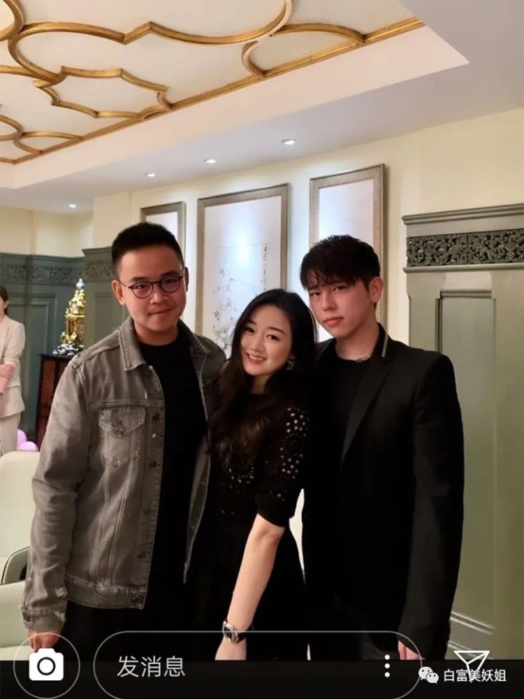 袁九儿|700亿赌王千金不敢和她抢C位，这南京富二代到底多牛？