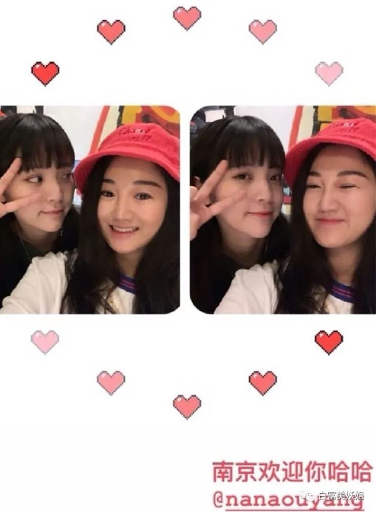 袁九儿|700亿赌王千金不敢和她抢C位，这南京富二代到底多牛？