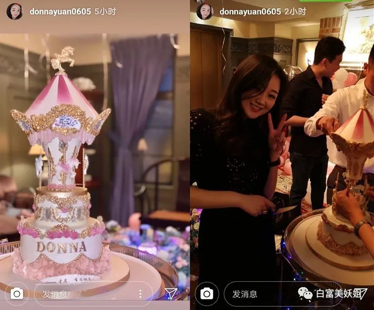 袁九儿|700亿赌王千金不敢和她抢C位，这南京富二代到底多牛？