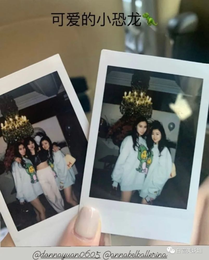 袁九儿|700亿赌王千金不敢和她抢C位，这南京富二代到底多牛？