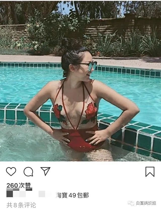 袁九儿|700亿赌王千金不敢和她抢C位，这南京富二代到底多牛？