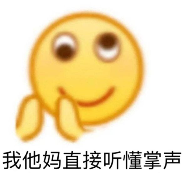 袁九儿|700亿赌王千金不敢和她抢C位，这南京富二代到底多牛？