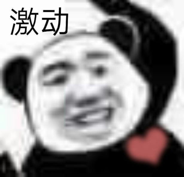 袁九儿|700亿赌王千金不敢和她抢C位，这南京富二代到底多牛？