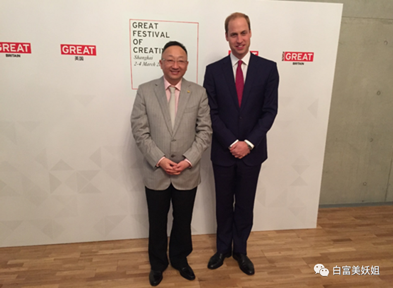 袁九儿|700亿赌王千金不敢和她抢C位，这南京富二代到底多牛？