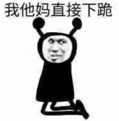 袁九儿|700亿赌王千金不敢和她抢C位，这南京富二代到底多牛？