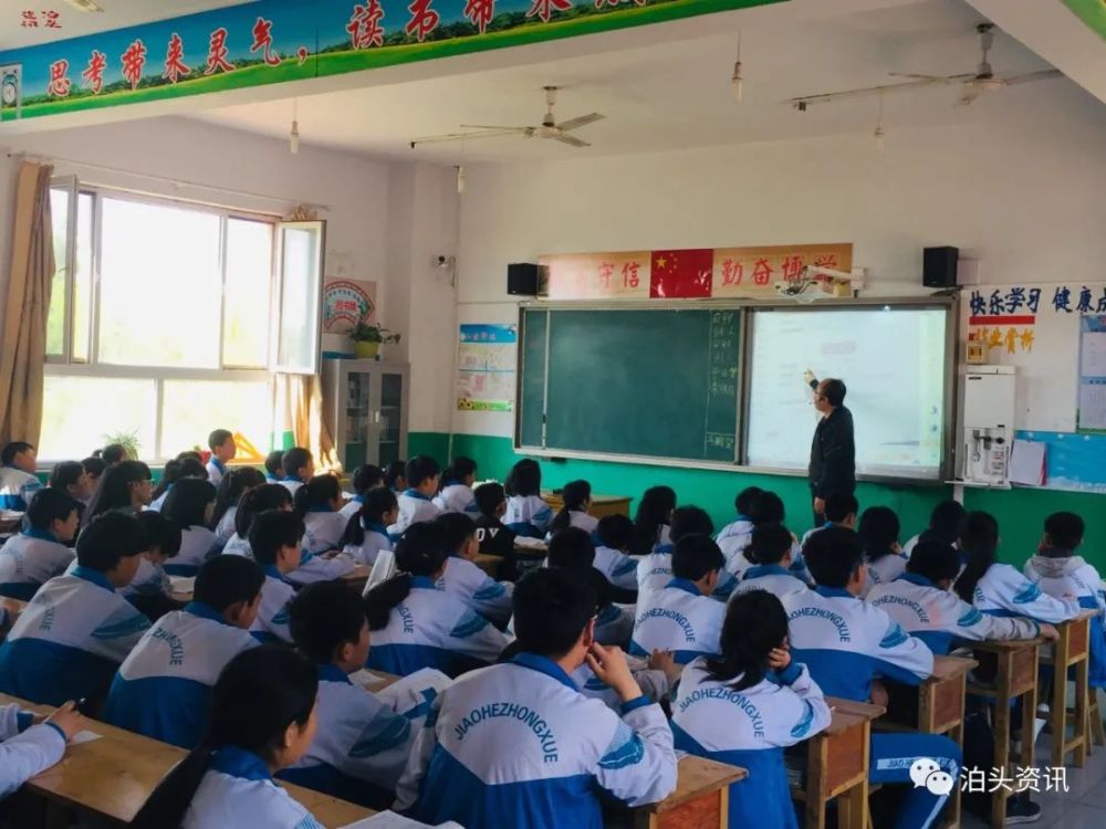 泊头资讯文学社|泊头资讯文学社“教师节”作品选：《亲亲，我的老师》一刘红云