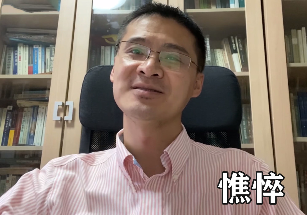 罗翔被骂到停博b站新视频尽显憔悴罗翔值得我们去守护