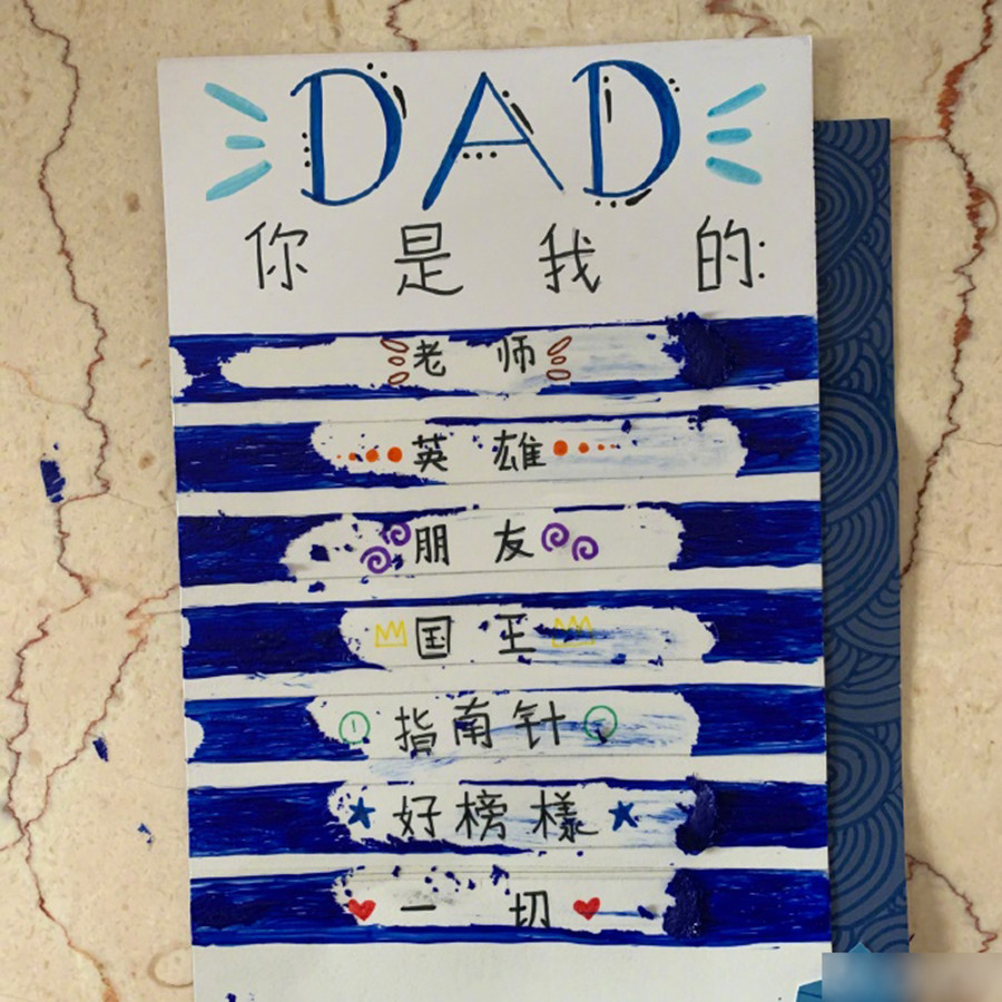 孙俪|孙俪又被女儿感动！原来在爱里长大的孩子，比我们想的更暖心