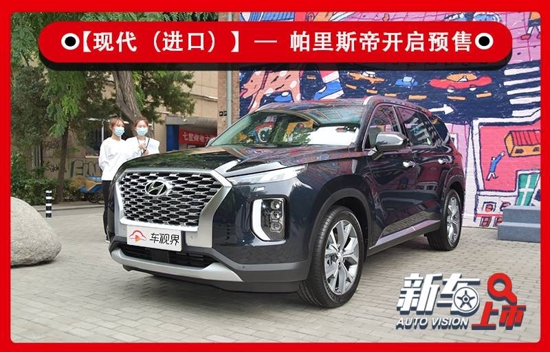 5l自然吸气v6发动机