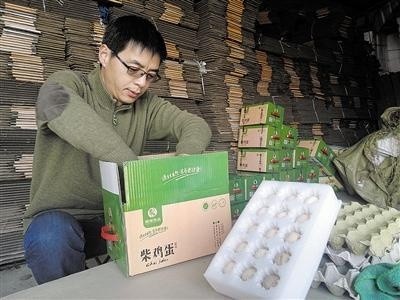 河南|6年前放弃80万年薪，毅然回河南农村养羊的清华硕士，现状怎样