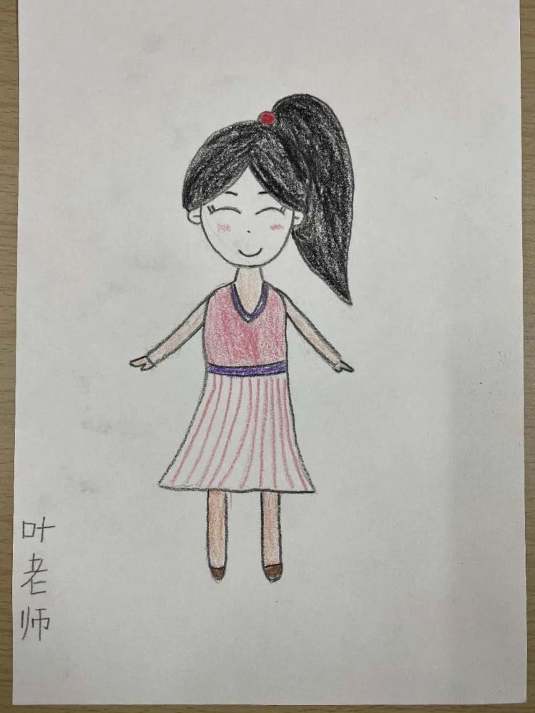 教师节,这些萌娃给老师画的像,笑着笑着就羡慕了_腾讯新闻