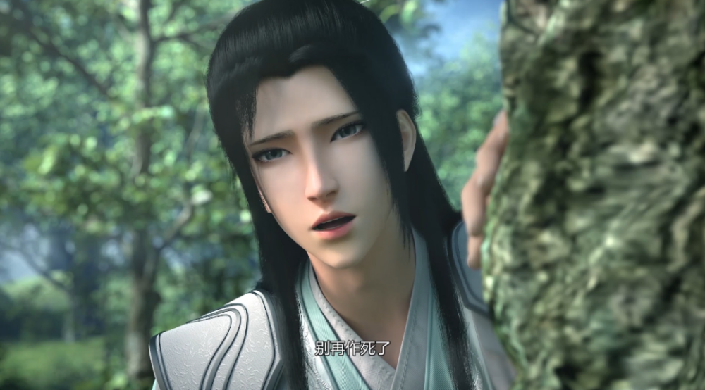 《穿书自救指南》开播:穿越成人渣反派如何原地自救?_腾讯新闻