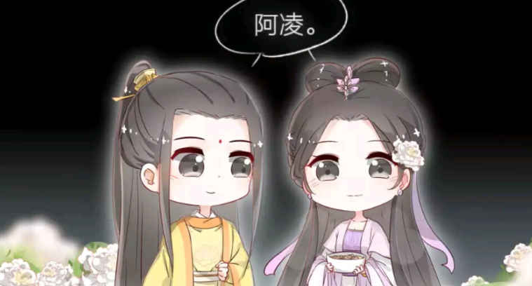 魔道祖师:如果不是喜欢魏无羡,师姐江厌离为何穿着嫁衣去见他?