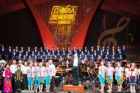 宁波交响乐团,唱响《黄河大合唱》《红旗颂》《我的祖国》《那段时光