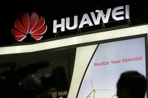 造车、封测鸿蒙系统、Mate40浮出水面。
