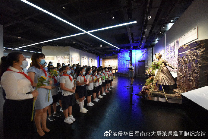 明妮·魏特琳|侵华日军南京大屠杀遇难同胞纪念馆举行活动 向伟大教师致敬