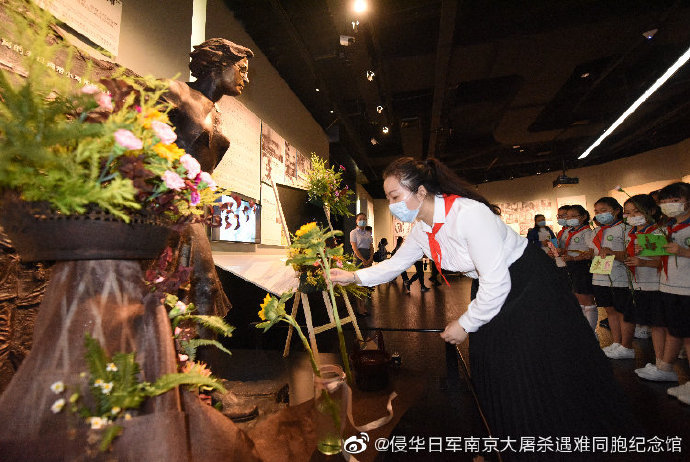 明妮·魏特琳|侵华日军南京大屠杀遇难同胞纪念馆举行活动 向伟大教师致敬