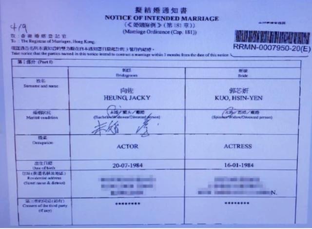 郭碧婷|向佐晒照庆结婚一周年，郭碧婷穿婚纱戴天价皇冠出镜，肚子引关注