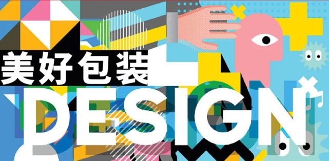 可口可乐,又双叒叕换新包装了!