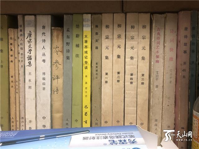 新疆大学|新疆大学88岁老教授“教无止境”退休21年常返讲台传授诗词