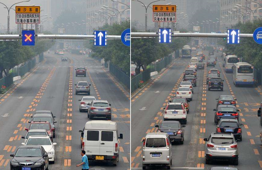 交规小常识之可变车道