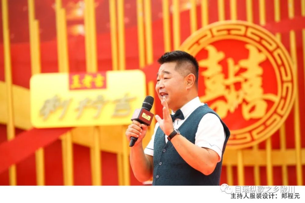 且看现场相亲热闹场面云南省陇川县本期节目《喜上加喜》来到【壹.
