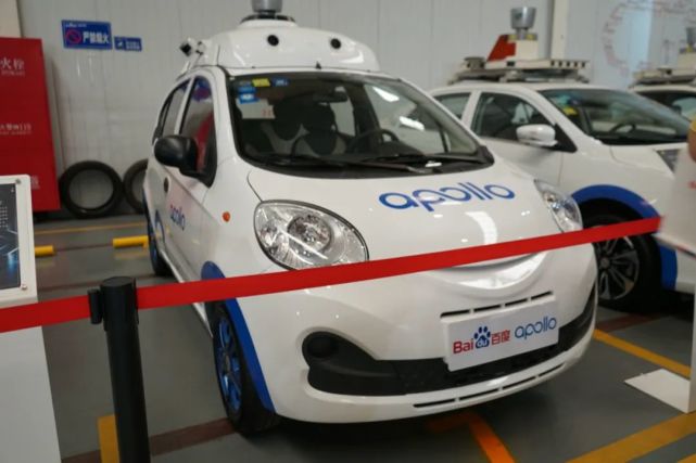 “京”牌无人车上路！百度Robotaxi提供三区百个站点免费
