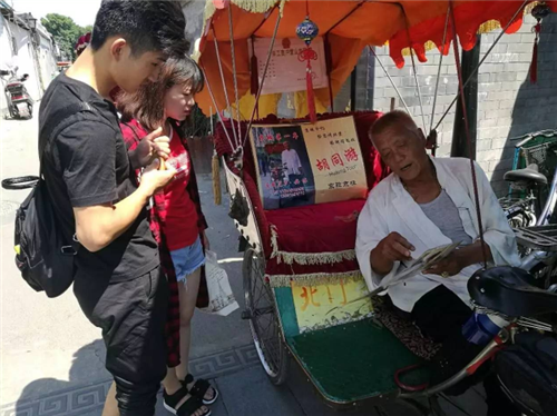 爱新觉罗·溥仪|他是爱新觉罗后裔，身价千万，在京城蹬了38年三轮车，1小时150块