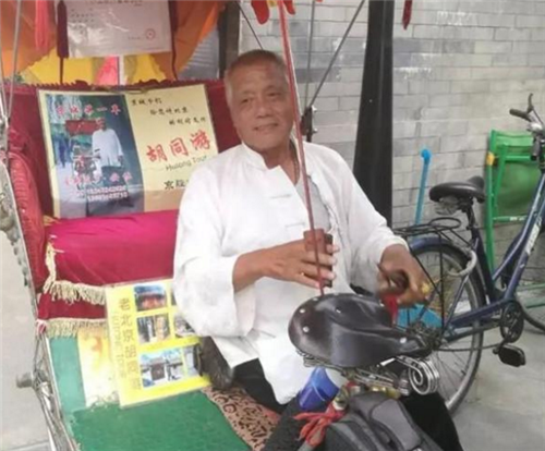 爱新觉罗·溥仪|他是爱新觉罗后裔，身价千万，在京城蹬了38年三轮车，1小时150块