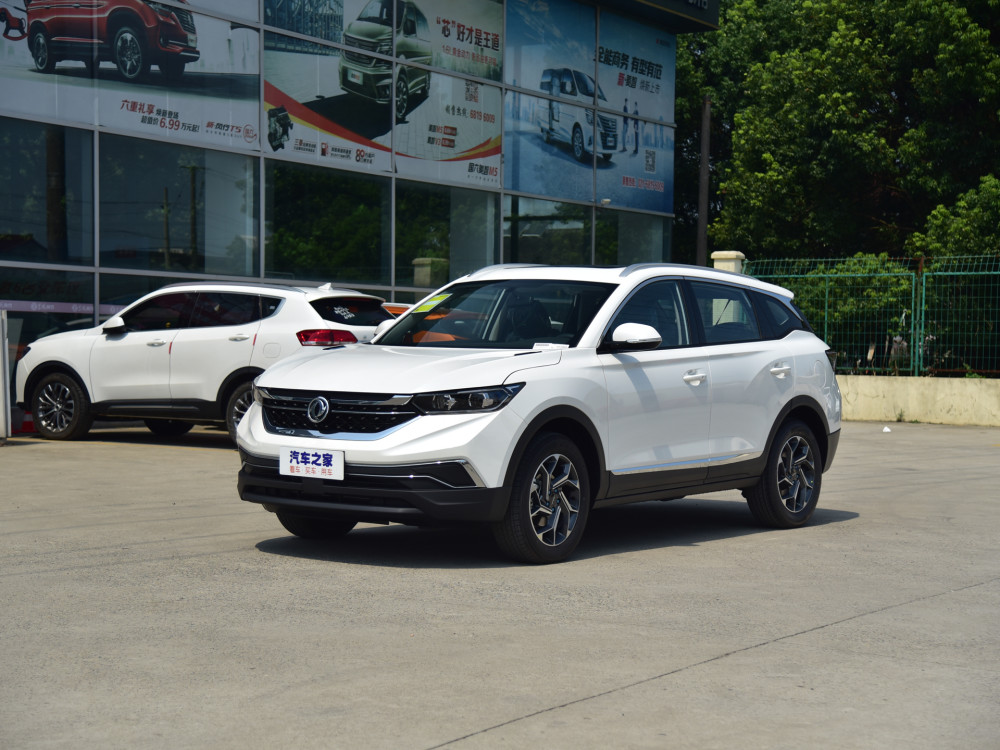 新款东风风神ax7家族正式上市 售价8.99-14.39万元