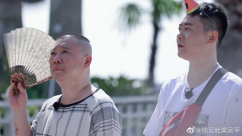 孙九香|秦霄贤孙九香分手，尚九熙何九华分开，栾云平被骂后获郭德纲力挺