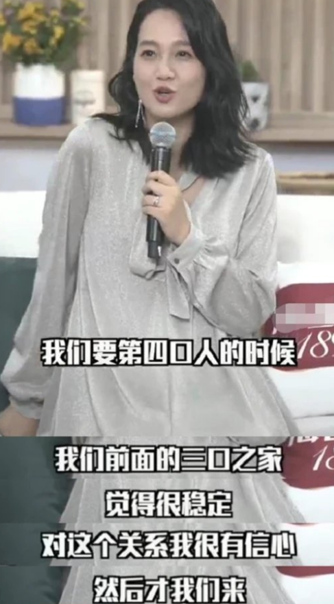 朱丹|朱丹挺孕肚晒时空对比照，三年美貌不变，怀二胎被全家宠成女王超幸福