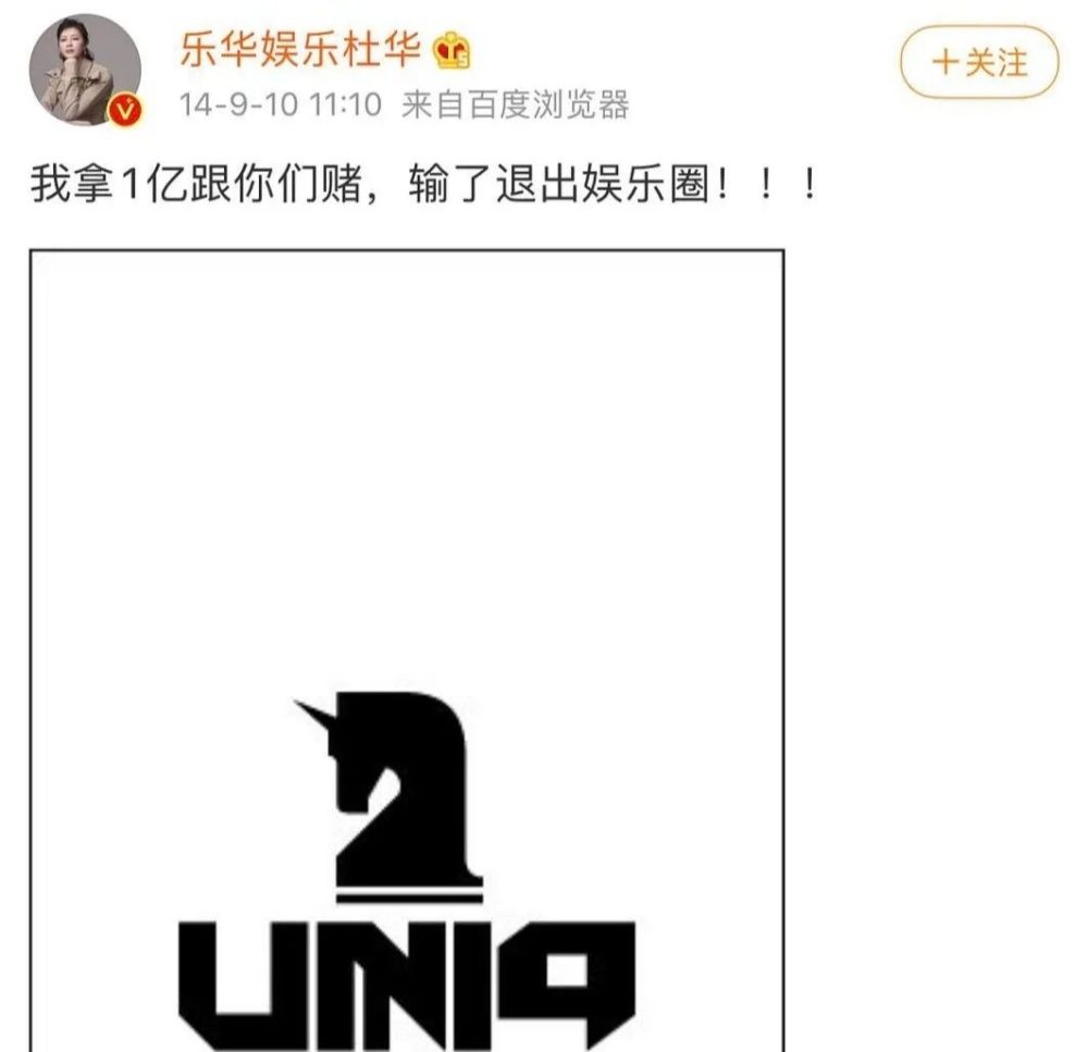 李汶翰|曝恋情牵出劈腿史，他再装死就真凉了......