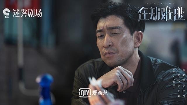 乔欣|乔欣发长文告别《在劫难逃》角色，演清纯渣女很紧张，与鹿晗喝酒壮胆