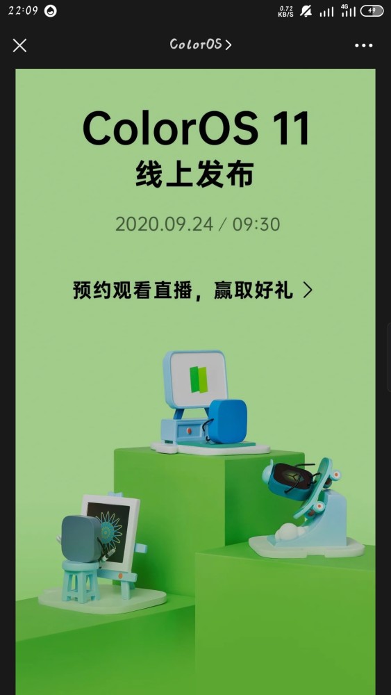 信用微信支付卡用途怎么填_信用卡用微信怎么支付_微信支付用信用卡付款