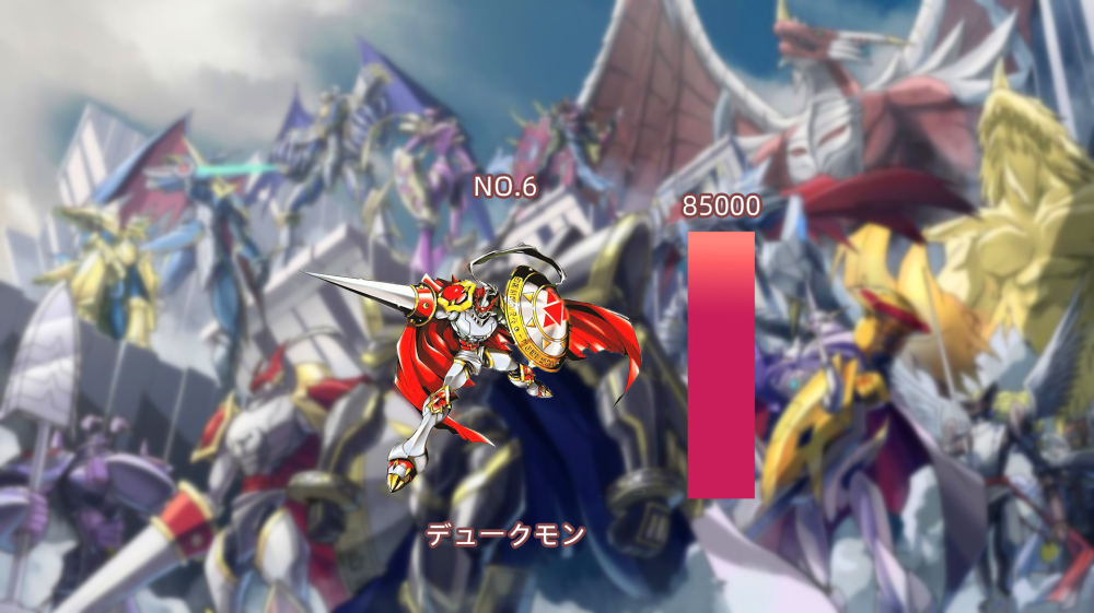 数码宝贝皇家骑士常态最新战力排行红莲骑士兽才算中游实力