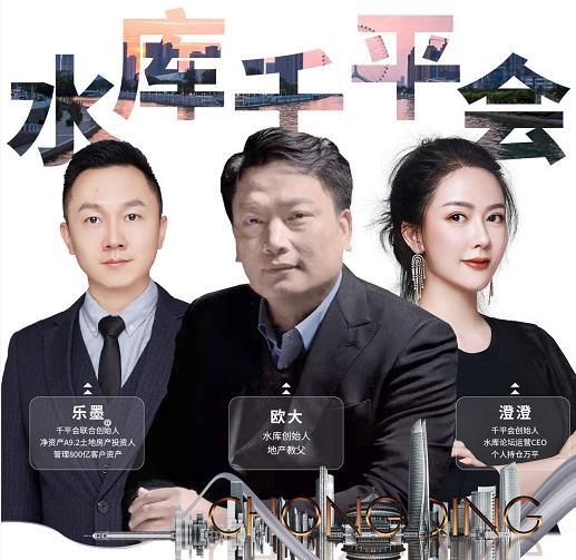 网上惊爆多边关系,欧神再添风流史?