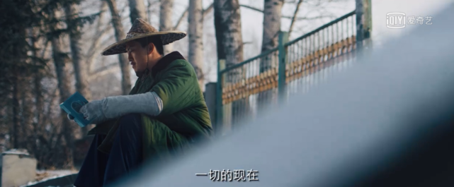 等了8年,这个狠人果然没失望|张浩然|赵红兵|周萌|东北往事:我叫