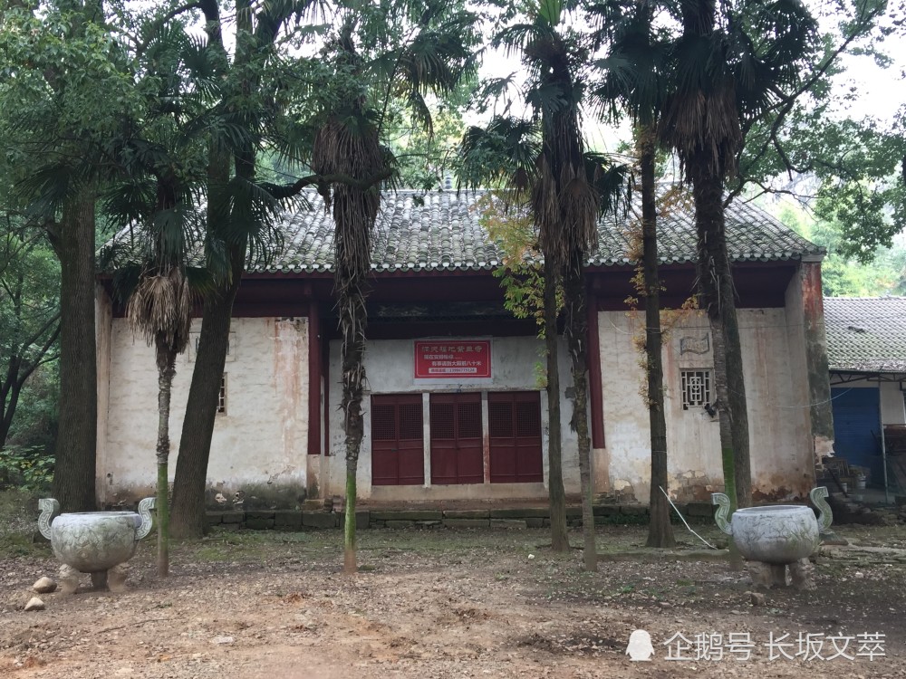 讲古:曹操一把火烧了紫盖寺