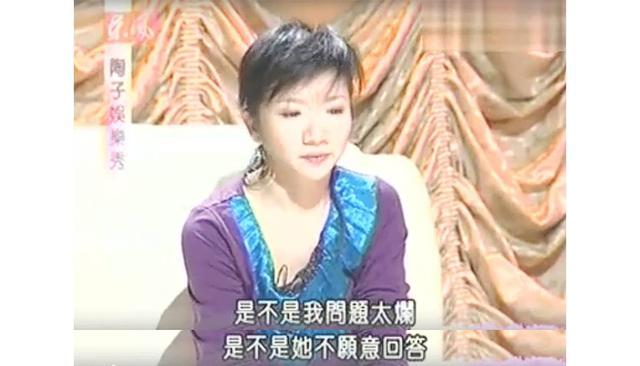 王菲|51岁了，她最大的烦恼还是“太红了”