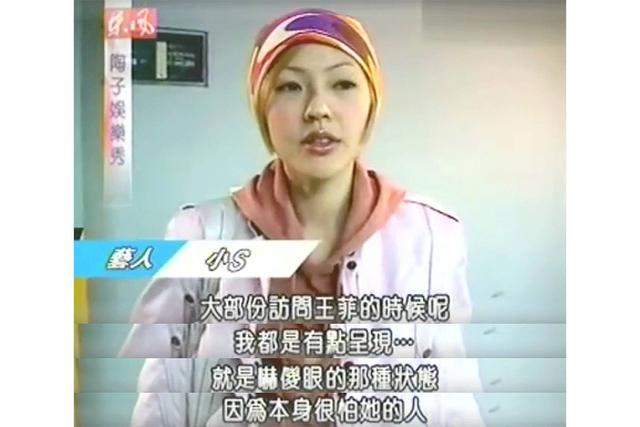王菲|51岁了，她最大的烦恼还是“太红了”