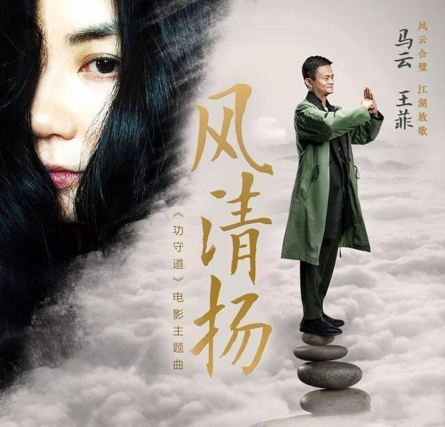 王菲|51岁了，她最大的烦恼还是“太红了”